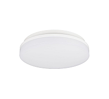 Настенно-потолочный светильник Arlight CL-BOUWER-R250-13W Day4000-MIX 054676