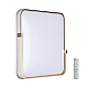 Настенно-потолочный светодиодный светильник Sonex Pale Olidi White 7680/EL