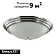 Настенно-потолочный светильник Lumion Vintage Kayla 5261/3C
