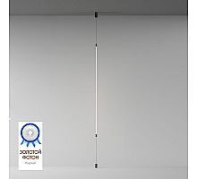 Настенный светильник Denkirs Flex DK7506-BK
