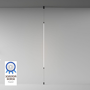 Настенный светильник Denkirs Flex DK7506-BK