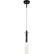 Светильник подвесной/настенный Stilfort 2184/02/01PW, серия MONNE