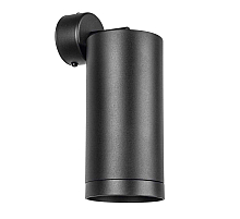 Бра Lightstar Rullo (216487+590107+203487) RB64873487