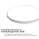 Настенно-потолочный светильник Apeyron Spa 18-146