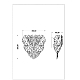 Настенный светильник Arte Lamp Kapri A4078AP-2GO