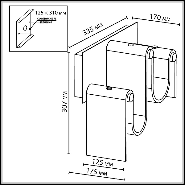 Настенный светодиодный светильник Odeon Light L-Vision Flow 5105/16WL