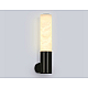 Настенный светильник Ambrella Light High Light Ceramo Modern LH53687