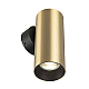 Настенный светилтник Citilux Axel CL512312