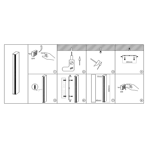 Настенный светильник Ambrella Light Comfort FL76137