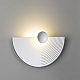 Настенный светильник Odeon Light Hightech Sun Gate 7198/6WL