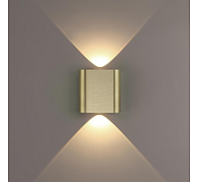 Настенный светильник Odeon Light Hightech Magnum 7107/2WL
