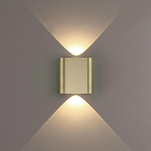 Настенный светильник Odeon Light Hightech Magnum 7107/2WL