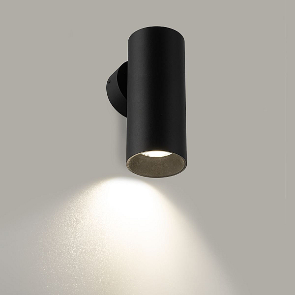 Настенный светилтник Citilux Axel CL512311