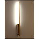 Бра Zortes Glaze ZRS.1201.08