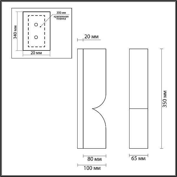 Настенный светильник Odeon Light MARBELLA 6685/10WL