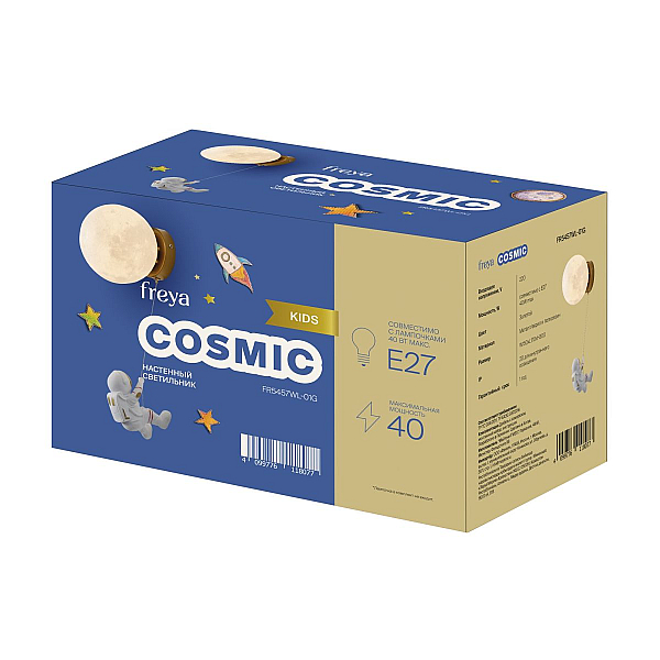 Настенный светильник Freya Cosmic FR5457WL-01G