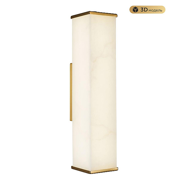 Настенный светодиодный светильник Modelux Modestyle MS.108.400 BS