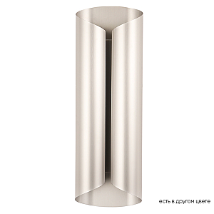 Настенный светильник Crystal Lux SELENE AP20 LED NICKEL