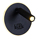 Настенный светодиодный светильник Reluce 86203-9.2-001KT LED12W+USB BK