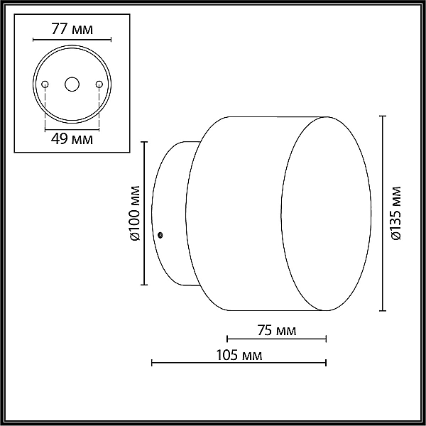 Настенный светильник Odeon Light Nature Candela 7190/6WLA