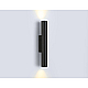 Настенный светильник Ambrella Light Comfort FL74507
