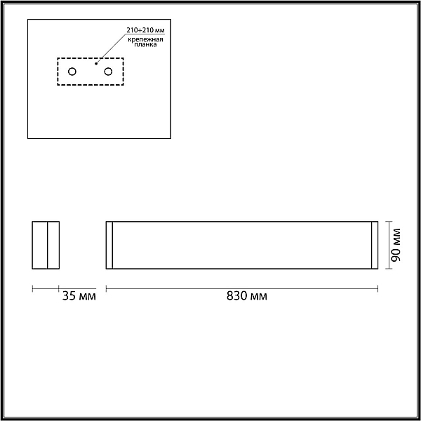 Настенный светодиодный светильник Odeon Light Hightech Framant 4293/30WL
