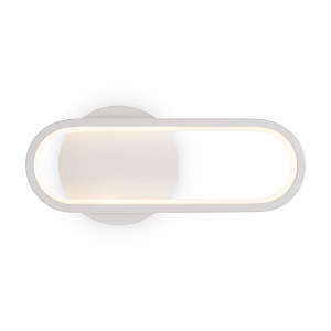 Настенный светильник Freya Route FR6088WL-L14W