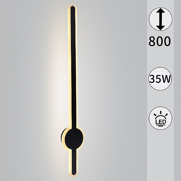 Настенный светильник Reluce 86230-9.2-001U LED35W BK