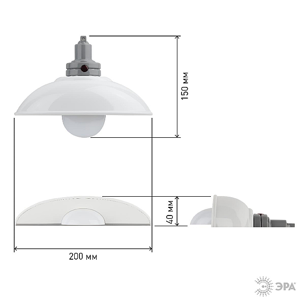 Настенный светильник Эра NLED-488-1W-MS-W Б0051478