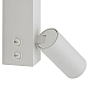 Настенный светильник Nowodvorski Easy Led Left White 11578