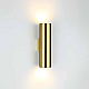 Настенный светодиодный светильник Odeon Light Hightech Dario 3833/2WB
