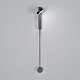Настенный светильник Elektrostandard Orco 4690389204289 40112/LED a066404