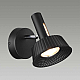 Настенный светодиодный светильник Odeon Light Hightech Mali 6643/7WL