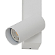 Настенный светильник Nowodvorski Easy Led Right White 11580