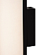 Настенный светильник Freya Modern Even FR5625WL-L10B