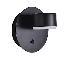 Бра Lumion Comfi Torina 8344/1W