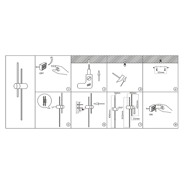 Настенный светильник Ambrella Light Comfort FL75866