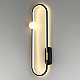Бра Lumion Harlow 5607/20WL