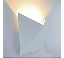 Настенный светодиодный светильник Arte Lamp Busta A1609AP-1WH