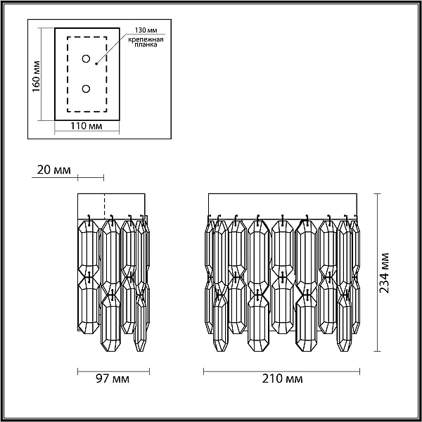 Настенный светильник Odeon Light Hall Dakisa 4986/2W