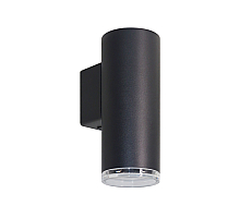 Настенный светильник Wolta Aqua WSL-GU10/W14B