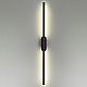Бра Lumion Brielle 5609/13WL
