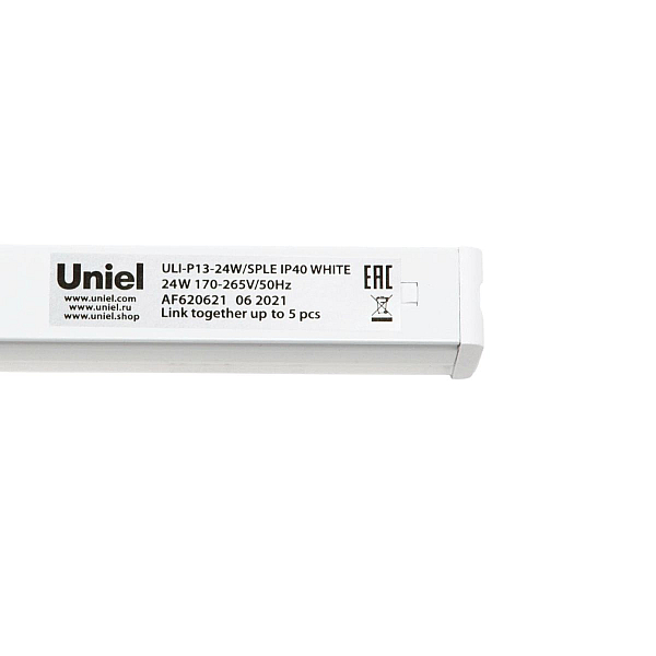 Настенный светодиодный светильник для растений Uniel ULI-P13-24W/SPLE IP40 White UL-00008920