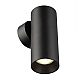 Настенный светилтник Citilux Axel CL512311