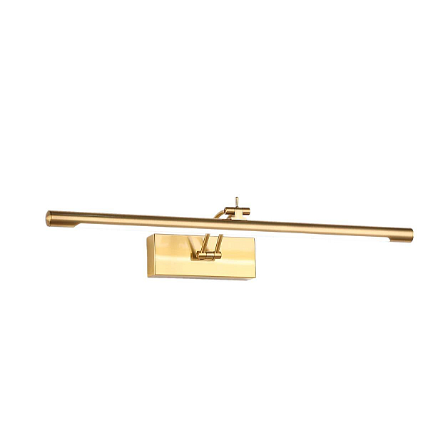 Настенный светильник Zortes BESSER ZRS.64708.9