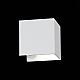 Уличный настенный светодиодный светильник ST Luce SL560.501.02