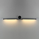 Настенный светильник Odeon Light Milly Hightech 7103/14WL