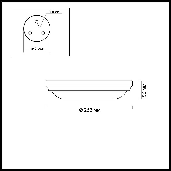 Настенный светильник Odeon Light Walli Pelow 4957/2