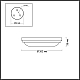 Настенный светильник Odeon Light Walli Pelow 4957/2