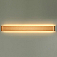 Настенный светодиодный светильник Odeon Light Hightech Framant 4295/40WL